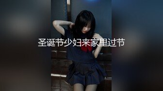 对白超淫荡~民宿真实偸情男女上演激情露脸性爱~骚女全程淫语挑逗男的“我湿了吗大点声你想干嘛”女的胡言