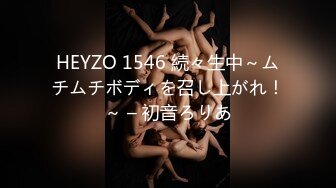 STP25072 【黄播界小痞幼】超高颜值纯欲系美女，今日首秀，撩起裙子搔首弄姿，里面啥也没穿，贫乳小奶子多毛骚穴，揉搓阴蒂浪叫大声