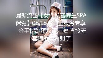 【新片速遞】就想拿掉套套撸她一波❤️换姿势都不行❤️操~这个女的这么屌的嘛，操多操了260钱也不退❤️直接动手打起来教训一下浪B~