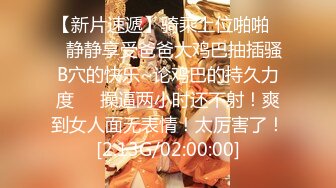 STP30445 极品尤物新人女神！紧身裤超棒身材！脱衣舞诱惑，扭腰摆臀搔首弄姿，换装按摩器假屌自慰