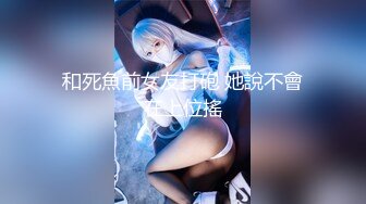 稀有模特-西瓜少女2020-11-08 JK 超极品美图3V[110P+3V/874M]