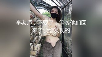 抱着草 女上位后入操逼