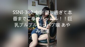 (あとがない男)(fc3350137)３日間限定1280pt【処女】怯えながらも覚悟を決めた18歳剛毛芋娘。清廉潔白の彼女が大人になる成長記録。 (2)