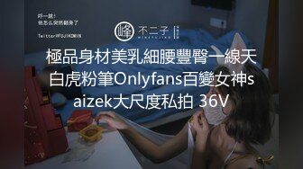 STP31445 【国产AV首发性视界】性爱剧情新作XSJ160《美丽新世界2不可亵玩的组长胸部》办公室的淫乱高潮 吴文淇 VIP0600