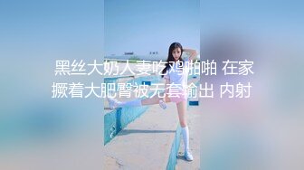 商场女厕全景偷拍口罩美女的极品一线小美鲍