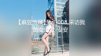 afchinatvBJ奥琳_20190731