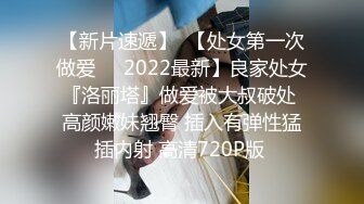 7月新流温泉洗浴中心 女宾换衣室洗浴间内部春色真实曝光环肥燕瘦小姐姐挺多的角度刁钻直接欣赏到眼镜美眉的肥美鲍鱼