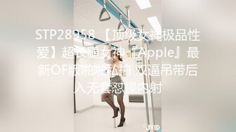 TML022 斑比 新人业务的肉体对决 天美传媒