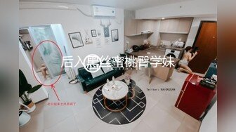 盗站新流坑神潜入师范大学女生厕所独守一个坑位连续偸拍课间出来方便的学妹很喜欢齐头帘的眼镜美眉