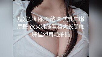 午夜j寂寞难耐 约了个极品妹子