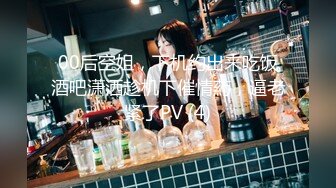 牛B大叔银行假装大客户 套路美女经理酒店谈业务 直接开炮啪啪