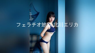 天然むすめ 080718_01 満足ができるSEXがしたくてきました