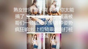 武汉大学生美女无毛粉X与男友不健康自拍视图流出纯纯的反差婊弹性大腚太招人稀罕了200P+1V