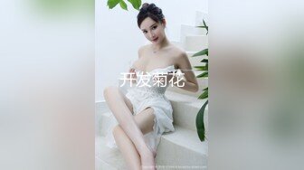 天美传媒- 王者荣耀之西施