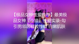 “这样太深了，嗯~烦人”精彩对话，男女同事开房偸情真实露脸性爱自拍全程，猛男一股一股的使劲肏的少妇尖