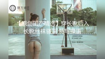 spa后老婆被单男一顿舔逼淫叫不止最后干的吃消不了