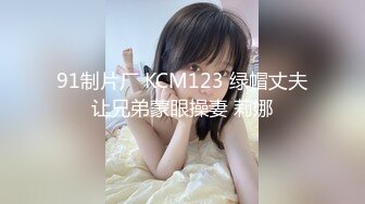 美女主播小仙女直播拿梳子玩(VIP)