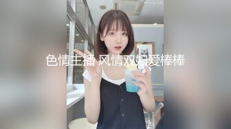 星空无限传媒出品极品素人自制依涵_寂寞女业主引诱实习小哥做爱