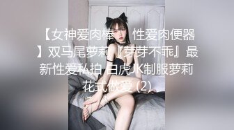 新人 桃妖夭 性感白色服饰 曼妙苗条身姿明艳动人 娇美身段性感十足