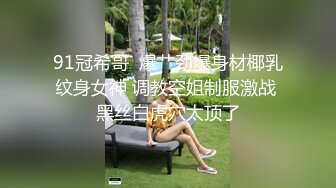 [2DF2] 完美身材极品颜值学妹！露脸各种姿势口交 超级嫩_[BT种子]