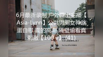 STP31487 红斯灯影像 RS034-AV1 换母俱乐部 性爱篇 妈不停蹄的俏人妻 夏晴子