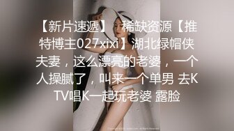 《女神嫩妹足交控必备》最新666元电报群福利~珠海美腿玉足小姐姐推特网红LISA私拍~龟责榨精裸足丝袜推油精射 (1)