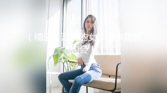 【新片速遞】  商场女厕全景近距离后拍❤️多位美女少妇各种极品肥鲍鱼2