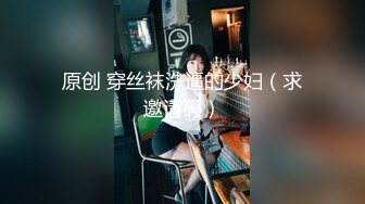 【新片速遞】  ❣️推荐❣️JVID 【肉包Mini】日文課の可愛的女童鞋，白虎，萝莉，高颜值129P+1V