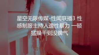 搬家小哥无意间发现客户的裸男杂志,客户带他发掘男人间的秘密 上集