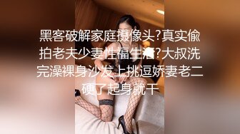 另类叛逆女孩极品泄密，推特43万粉满身纹刺青露脸网红【阿璃】订阅福利，人瘦奶挺与炮友各种啪啪不健康自拍 (1)