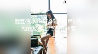 【年少不知少妇好❤️错把少女当成宝】极品爆奶御姐『虞美人』最新自慰啪啪高跟私拍 操不尽的疯狂 丰乳肥臀 完美露脸