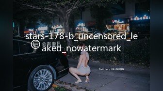 stars-178-b_uncensored_leaked_nowatermark