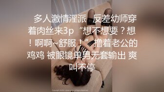 《果条大礼包》重磅来袭好多高颜值小姐姐还不起债务各种美鲍新鲜出炉