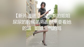 风骚人妻舔我大鸡吧