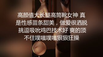 熟女极品尤物，紫色情趣内衣，黑丝大长腿俯视角度特写粉穴镜头前骚气横生