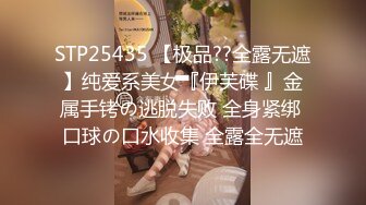 -哺乳期少妇奶子胀的很 挤乳汁 大肥臀骑枕头 棒棒冰磨蹭插入骚逼 啤酒杯骑乘位太骚