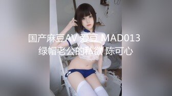 #美妞在线 00