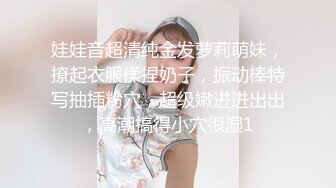 广州骚女前任反差婊