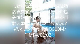 [原創錄制](sex)20240117_违规