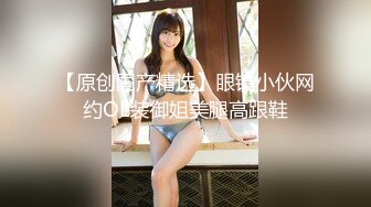 张总约良家妹子换上情趣装高跟鞋,开档白丝肛塞尾巴口交插嘴,翘起屁股后入大力猛操