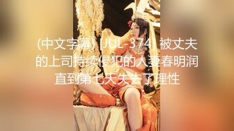 onlyfans极品人妻 喜欢户外野战 楼道啪啪【biancanboo】深喉口交 主动骑乘位啪啪合集【107V】 (98)