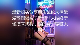 小少妇解锁新姿势