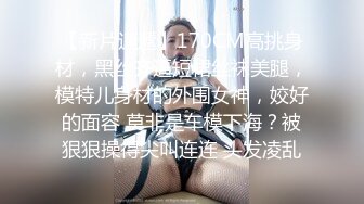 Onlyfans泰国大奶网红smurfblue精致COS各种吃鸡啪啪第二部