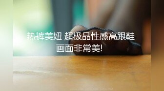 国外肥臀粉逼少妇阳光下道具大JJ自慰 上位骑乘抽插塞上肛塞逼逼无毛 很是诱惑喜欢不要错过