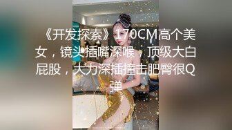 和绝美身材无毛反差婊的一次邂逅