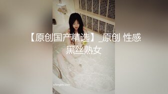 顶级女神『骚妇猫猫』卖骚女主播中的颜值天花板 奶子又大又白超漂亮2