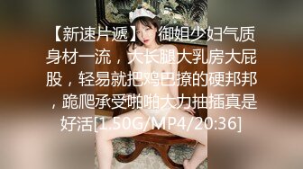 【爆乳女神究极核弹】秀人顶级巨乳女神『朱可儿』齐逼牛仔裤露骚丁微露逼唇 爆奶特写 趴在泳池边等你后入