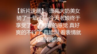 STP16481 长发牛仔裤性感妹子，舔奶调情再到床上口交骑乘猛操