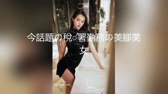 酒窝甜美小姐姐！情趣装化身小护士！掏出柔软大奶子，脱下内裤假屌插穴，多毛骚逼性欲很强