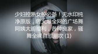 【极品乱伦❤️全网最全】清纯欲女Coser小姐姐和姐夫偷情啪啪 拉闺蜜和姐夫玩双飞 姐夫内射闺蜜小穴有点小生气